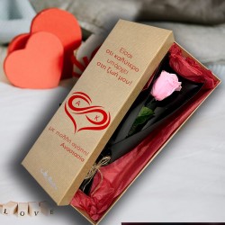 Infiniti καρδιά σε Κουτί με τριαντάφυλλο forever, με μήνυμα