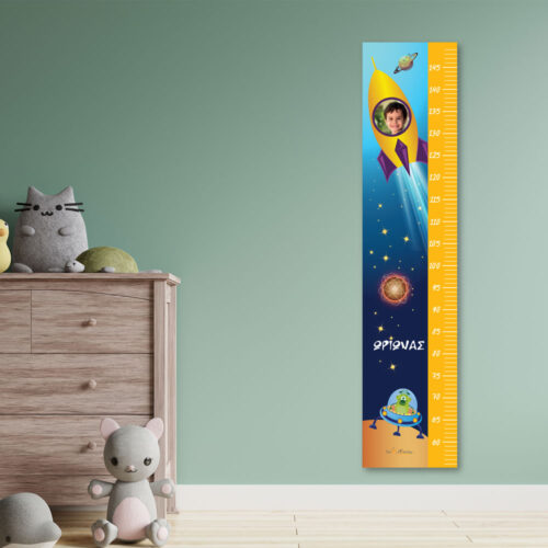Μετρητής Ύψους Διαστημόπλοιο για Παιδικό Δωμάτιο με Φωτογραφία