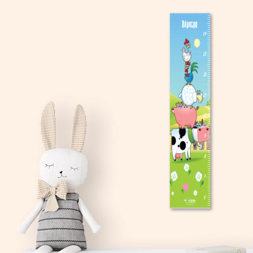 Υψομετρητής με Ζωάκια, διακοσμητικό παιδικό δωμάτιο