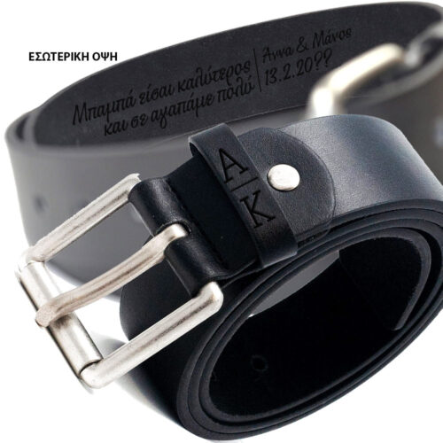Δερμάτινη Ζώνη με Χάραξη Μήνυμα & Αρχικά