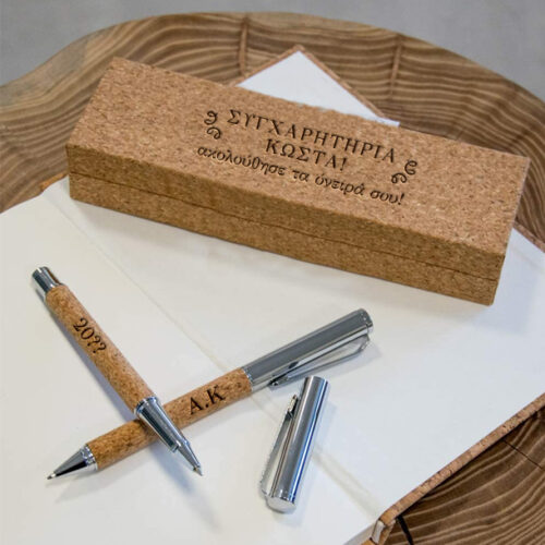 Πολυτελής Θήκη με 2 στυλό με Μήνυμα, Όνομα