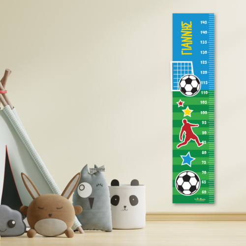 Με Θέμα το Ποδόσφαιρο, Μετρητής Ύψους Προσωποποιημένος