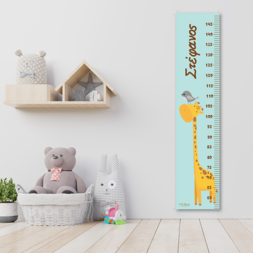 Με Ζωάκια Προσωποποιημένος Μετρητής Ύψους για Παιδιά