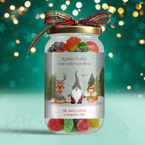 Άη Βασίλης σε Γιορτινό Προσωποποιημένο Βαζάκι καραμέλες