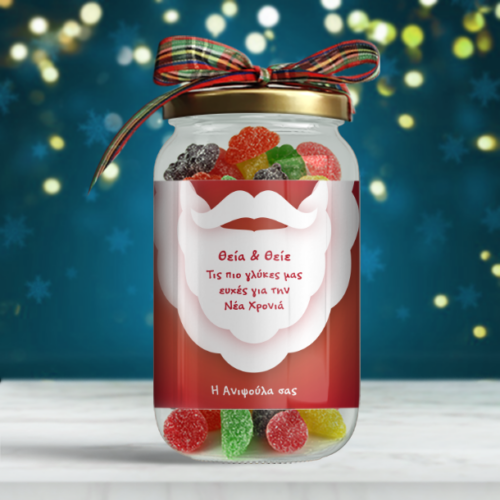 Βαζάκι Γιορτινό με καραμέλες, Αη Βασίλης με Ευχές, Ονόματα