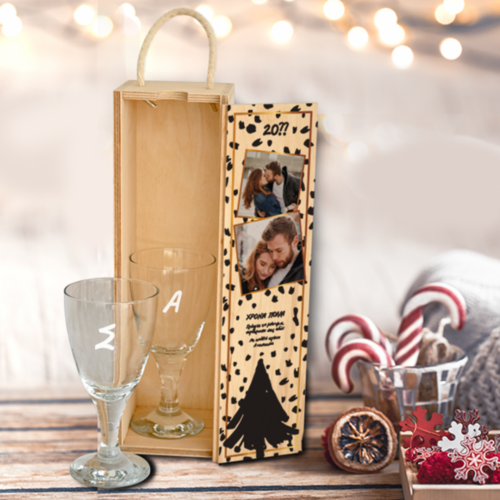 72327 Familyandfriends.gr Photo Prosopopoihmena me onoma dwra set 2 potiria gyalina me xylini thiki dwro gia Xristougenna photo etos eyxes arxika onomatwn xristougenniatiko dentro