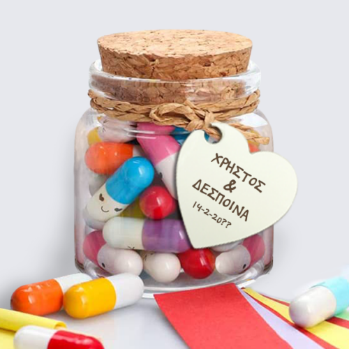 Βαζάκι κάψουλες για μηνύματα με Ονόματα, Ημερομηνία