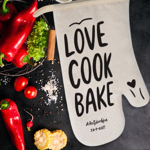 Love, Cook, Bake σε Γάντι Κουζίνας με Μήνυμα, Ονόματα