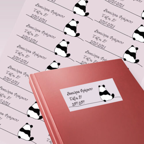 Ετικέτες Αυτοκόλλητες με Πάντα για Βιβλία, Τετράδια