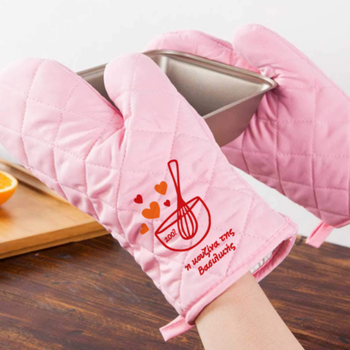 2 Γάντια Κουζίνας, Φούρνου με Μήνυμα, Όνομα