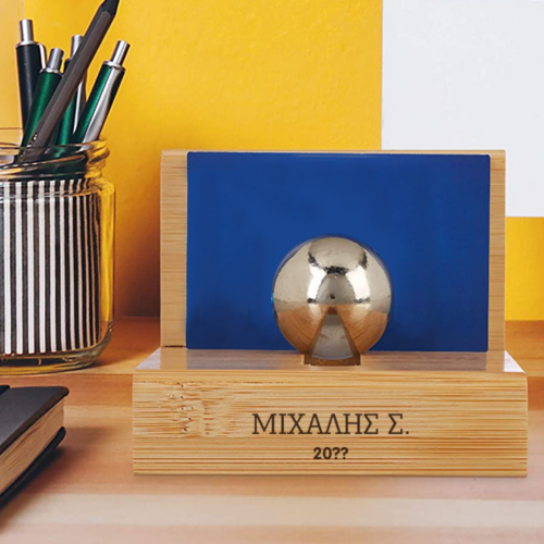 Stand, Θήκη γραφείου για κάρτες & χαρτάκια με Όνομα