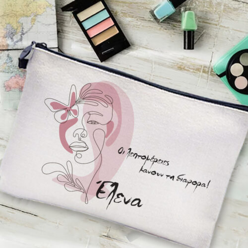 Τσαντάκι καλλυντικών, Νεσεσέρ με Όνομα