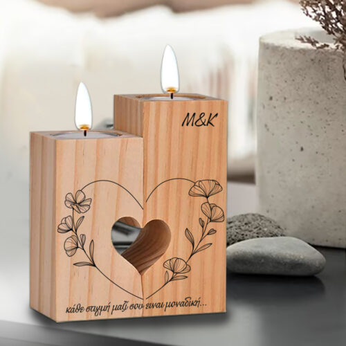 Αρχικά με χάραξη laser σε Ξύλινο Κηροπήγιο με Μήνυμα