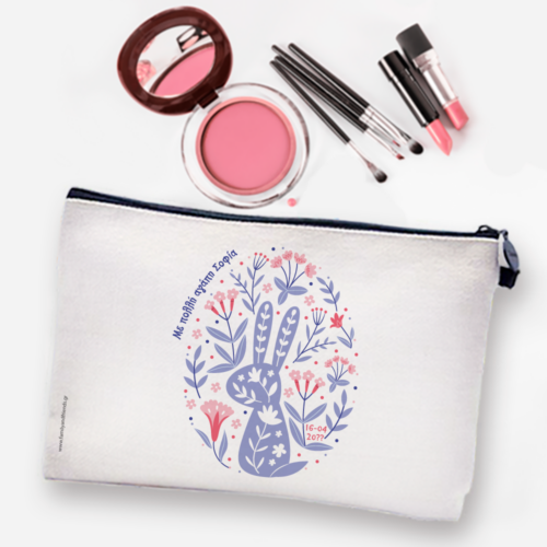 Με Μήνυμα Λινό Τσαντάκι Νεσεσέρ, σχέδιο με λουλούδια