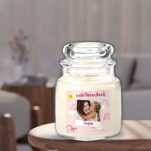 Φτιάξτε με Φωτογραφία, Αρωματικό κερί σε Γυάλινο Βάζο