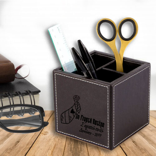 Φτιάξτε Δερμάτινη Μολυβοθήκη με Μήνυμα Ονόματα