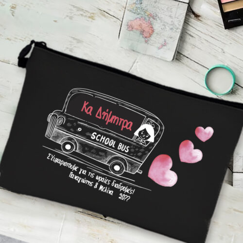 Νεσεσέρ, Τσαντάκι καλλυντικών, για γυναίκες με Ονόματα