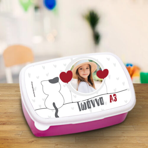 Με καρδιές, Φωτογραφία & Όνομα, Φαγητοδοχείο