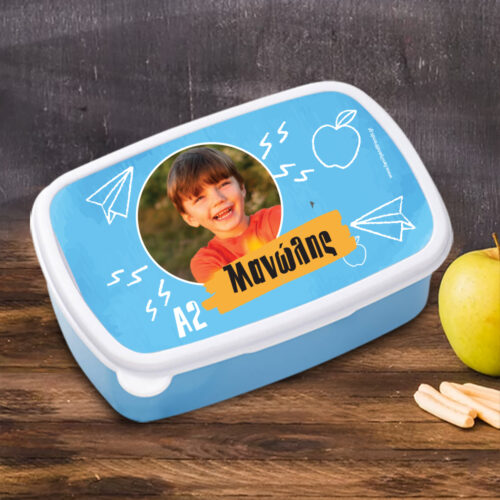 Φαγητοδοχείο παιδικό,  με Φωτογραφία, Όνομα