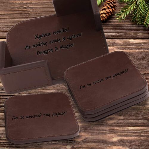 Με Ευχές, Ονόματα, σετ 4 Δερμάτινα Σουβέρ με βάση
