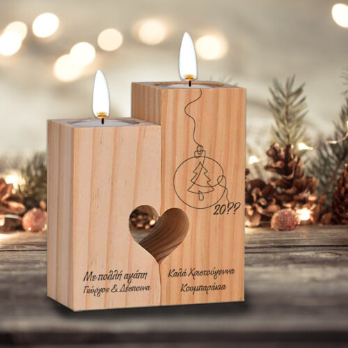 Κηροπήγιο με χάραξη laser, με Ονόματα, Μήνυμα