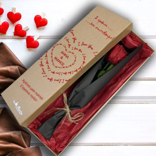 Κουτί με Forever τριαντάφυλλo, με Μήνυμα, Ονόματα