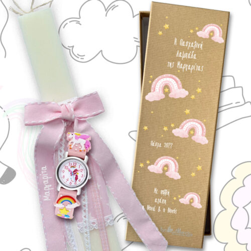 Χειροποίητη Λαμπάδα με Όνομα & Ρολόι Μονόκερος για κορίτσια