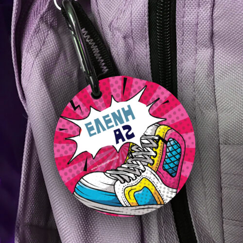 Ταμπελάκι για τσάντα Fashion με Όνομα, Καρτελάκι Τσάντας