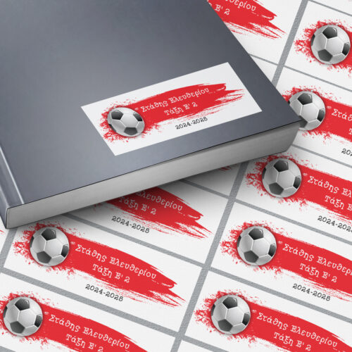 Με χρώμα της ομάδας σας, Αυτοκόλλητες Ετικέτες με Όνομα