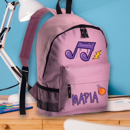 Σχολική Τσάντα με μουσικά σύμβολα, Όνομα