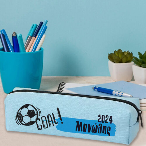 Κασετίνα Υφασμάτινη Σιελ με Μπάλα, Όνομα