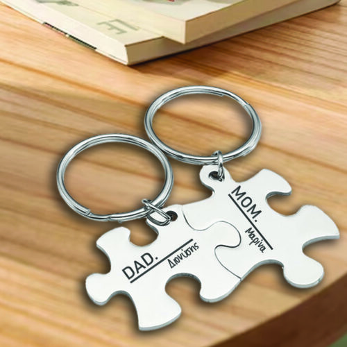 2 Μεταλλικά Μπρελόκ Παζλ, με Χάραξη laser, για Μαμά, Μπαμπά