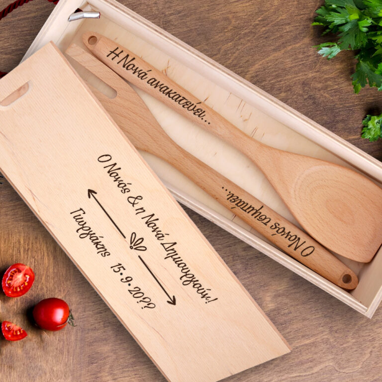 για Κουζίνα - Barbeque