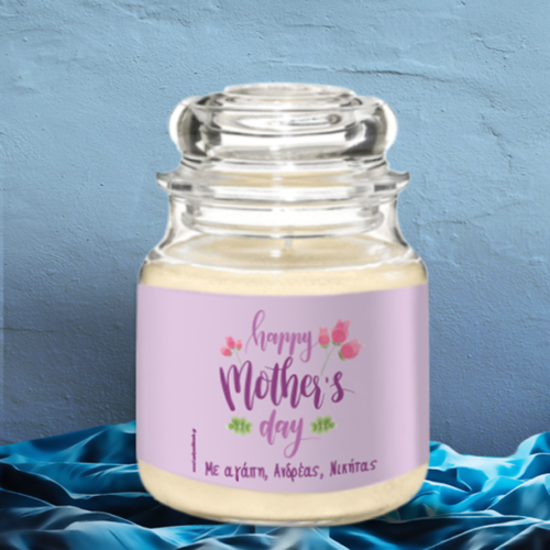 Happy Mother’s Day, Προσωποποιημένο Κερί σε Γυάλινο Βάζο με Καπάκι