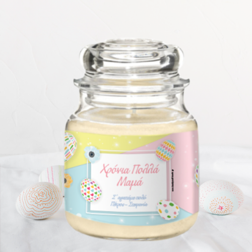 Δώρο Κερί με Ευχές, σε Προσωποποιημένο Γυάλινο Βάζο