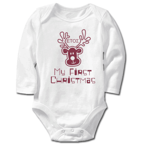 Γιορτινό Φορμάκι με έτος για τα Πρώτα Χριστούγεννα Παιδιού