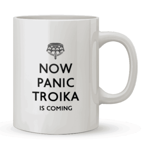 Κούπα Now Panic Troika is Coming