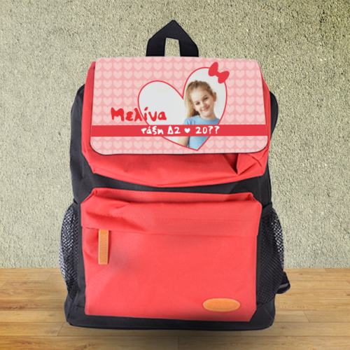 Τσάντα Πλάτης, με καρδιά φωτογραφία, Όνομα