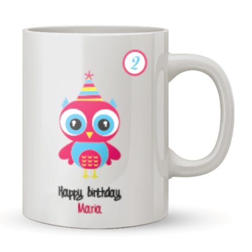 Κούπα για Δώρο σε Δεύτερα Γενέθλια