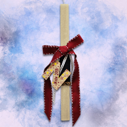 Χειροποίητη Λαμπάδα με ξύλινο Αρχικό Ονόματος για Αγόρια