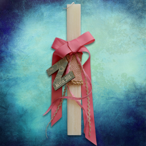 Χειροποίητη Λαμπάδα με Ξύλινο Αρχικό Ονόματος Πασχαλινή για Κορίτσια