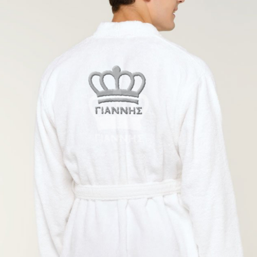 Κορόνα με Όνομα Κεντημένα σε Μπουρνούζι για Άνδρες