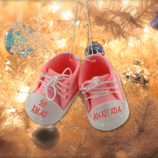 Ροζ Παπουτσάκια Στολίδι για το Χριστουγεννιάτικο Δένδρο με Όνομα