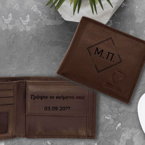 Δερμάτινο Ανδρικό πορτοφόλι με Αρχικά, Μήνυμα