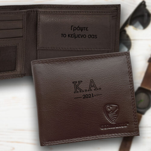 Για Άνδρα Δερμάτινο Πορτοφόλι, Με Αρχικά, Μήνυμα