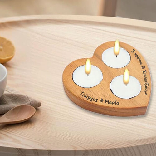 Μήνυμα με χάραξη laser σε Ξύλινο Κηροπήγιο Καρδιά