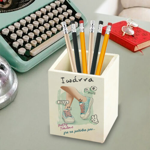 Ξύλινη Μολυβοθήκη Γραφείου για Κορίτσια με Όνομα
