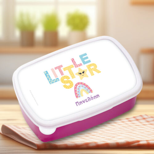 Δοχείο φαγητού για Νηπιαγωγείο, Δημοτικό για κορίτσια