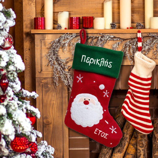 Κόκκινη Μπότα με Άι Βασίλη, Χριστουγεννιάτικη Διακοσμητική με Όνομα