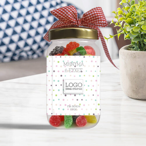 Με σήμα Εταιρίας Βαζάκι Καραμέλες με Μήνυμα, Ονόματα